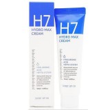Интенсивно увлажняющий крем для лица Some By Mi H7 Hydro Max Cream 50 мл